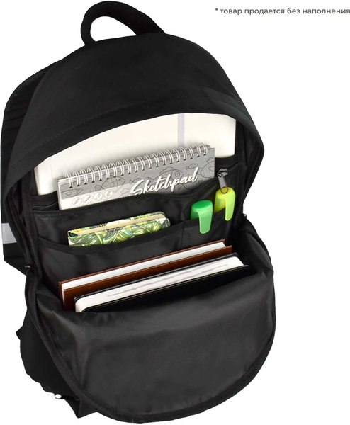 Школьный рюкзак Феникс+ Фразы с характером / 68484