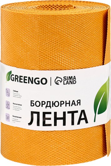 Бордюр садовый GREENGO 20см 10м толщина 1.2мм / 4239442 - фото