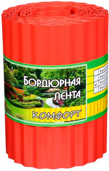 Бордюр садовый GREENGO 20см 9м толщина 0.6мм / 9594297 - фото