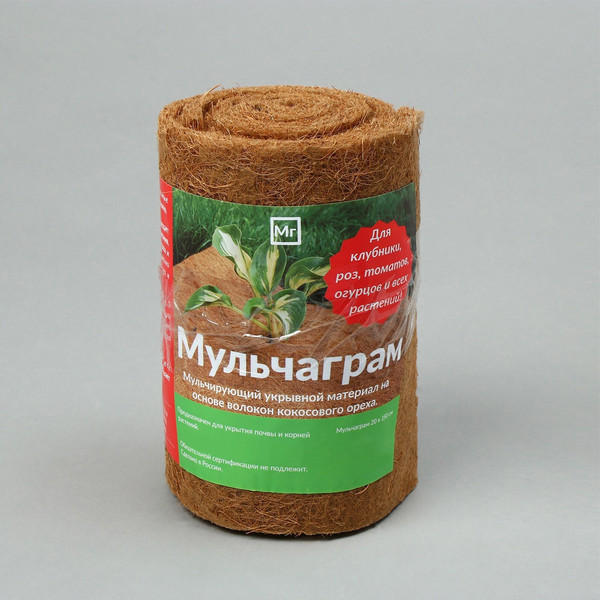 Укрывной материал Мульчаграм Лента из кокосового полотна 1.5x0.2м