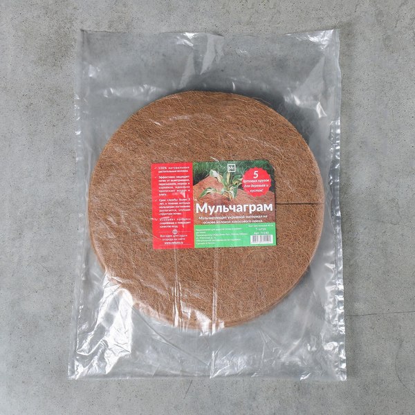 Укрывной материал Мульчаграм Круг приствольный 0.4м / 3624743
