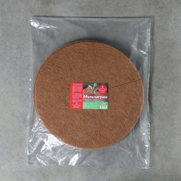 Укрывной материал Мульчаграм Круг приствольный 0.6м / 3624744