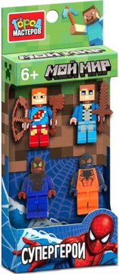 Элемент конструктора Город мастеров Фигурки мой мир+спайдермен / 18140-ZH - фото