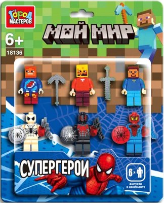 Элемент конструктора Город мастеров Фигурки мой мир+спайдермен / 18136-ZH - фото