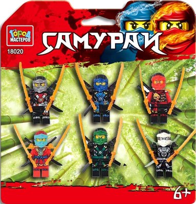 Элемент конструктора Город мастеров Фигурки самураи / 18020-YF - фото