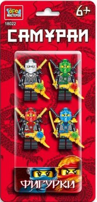 Элемент конструктора Город мастеров Фигурки самураи / 18022-YF - фото