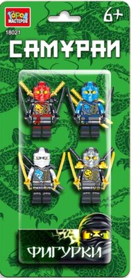 Элемент конструктора Город мастеров Фигурки самураи / 18021-YF - фото