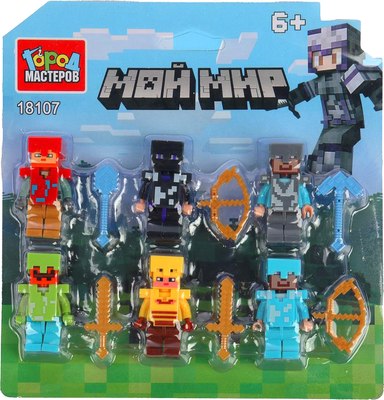 Элемент конструктора Город мастеров Фигурки мой мир / 18107-ZH - фото