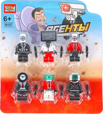 Элемент конструктора Город мастеров Фигурки skibidi toilet / 18157-ZH - фото