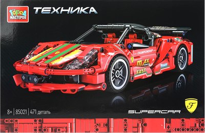 Конструктор инерционный Город мастеров Суперкар / 85021-ZH - фото