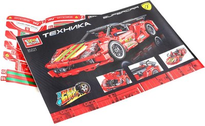 Конструктор инерционный Город мастеров Суперкар / 85021-ZH