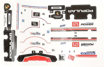 Конструктор инерционный Город мастеров Суперкар / 85020-ZH