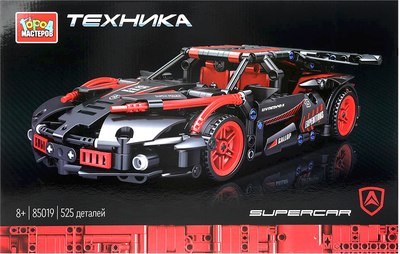 Конструктор инерционный Город мастеров Суперкар / 85019-ZH - фото