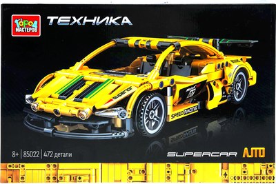 Конструктор инерционный Город мастеров Суперкар / 85022-ZH - фото