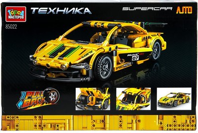 Конструктор инерционный Город мастеров Суперкар / 85022-ZH