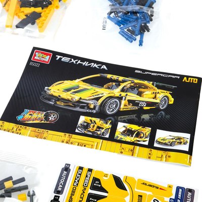 Конструктор инерционный Город мастеров Суперкар / 85022-ZH
