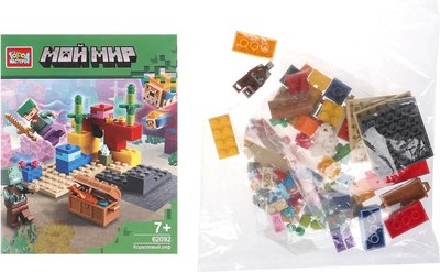 Конструктор Город мастеров Мой мир / 62092-ZH