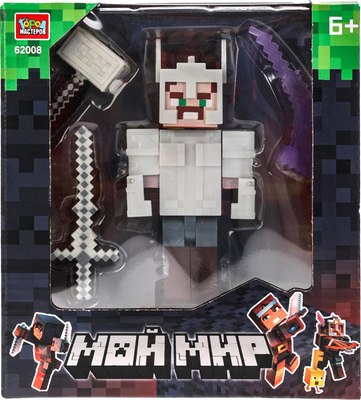 Конструктор Город мастеров Мой мир сборная фигурка / 62008-ZH - фото