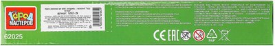 Конструктор Город мастеров Мой мир / 62025-ZH