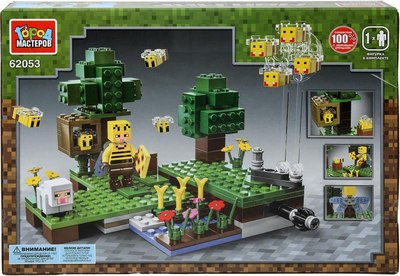 Конструктор Город мастеров Мой мир / 62053-CY