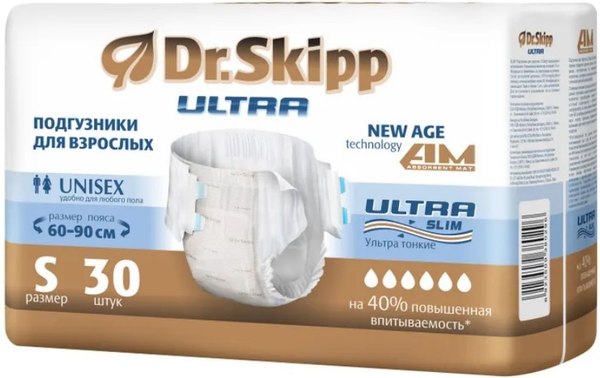 Подгузники для взрослых Dr.Skipp Ultra S