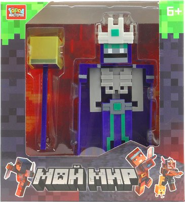 Конструктор Город мастеров Мой мир сборная фигурка / 62006-ZH - фото