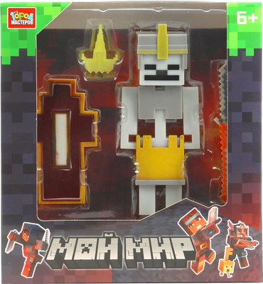 Конструктор Город мастеров Мой мир сборная фигурка / 62009-ZH - фото