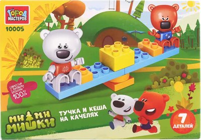 Конструктор Город мастеров Ми-ми-мишки Тучка и Кеша на качелях / 10005-LL  - фото
