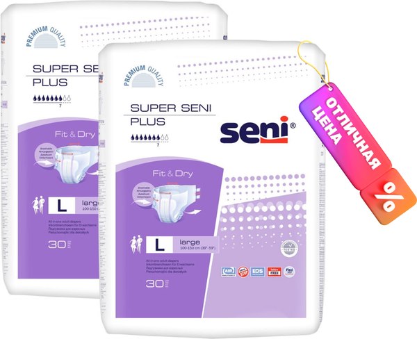 Подгузники для взрослых Seni Super Plus Large - фото