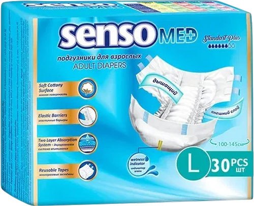 Подгузники для взрослых Senso Med Standart Plus L