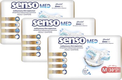 Подгузники для взрослых Senso Med Standart M