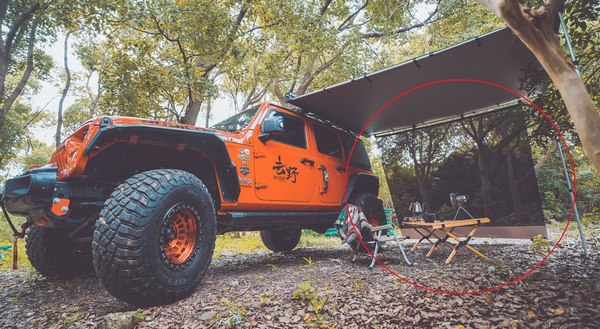 Стенки для маркизы туристической Риф RIFQSUB53M-3M