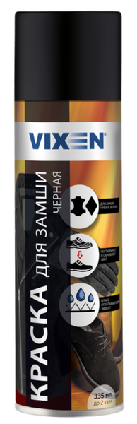 Краска Vixen Для замши VX90025 - фото