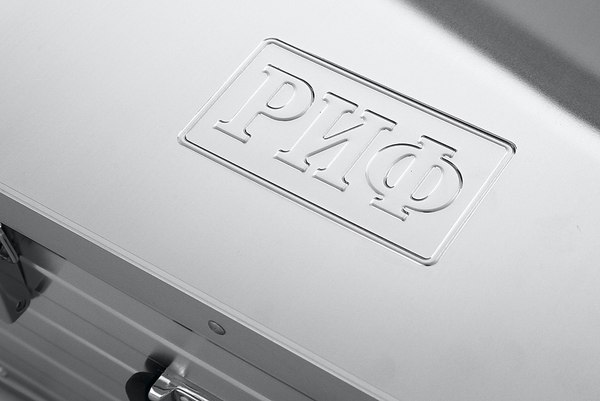 Ящик для инструментов Риф 585х385х262мм / T585385262