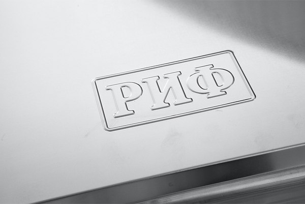 Ящик для инструментов Риф 782х585х622мм / E782585622