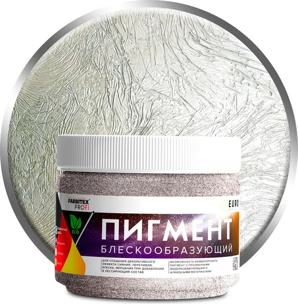 Пигмент Farbitex Profi Блескообразующий для лессирующих составов - фото