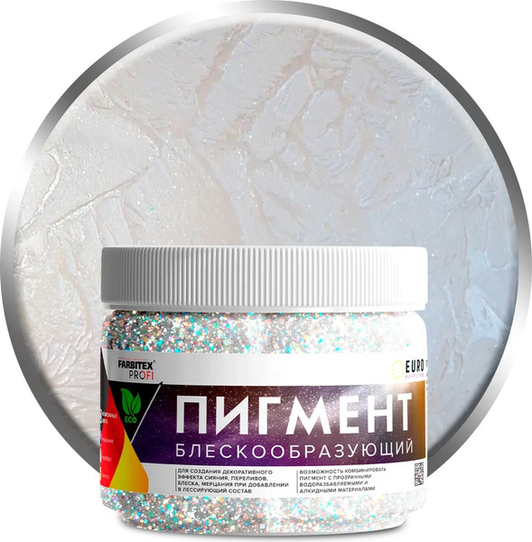 Пигмент Farbitex Profi Блескообразующий для лессирующих составов - фото