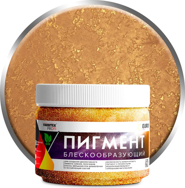 Пигмент Farbitex Profi Блескообразующий для лессирующих составов - фото