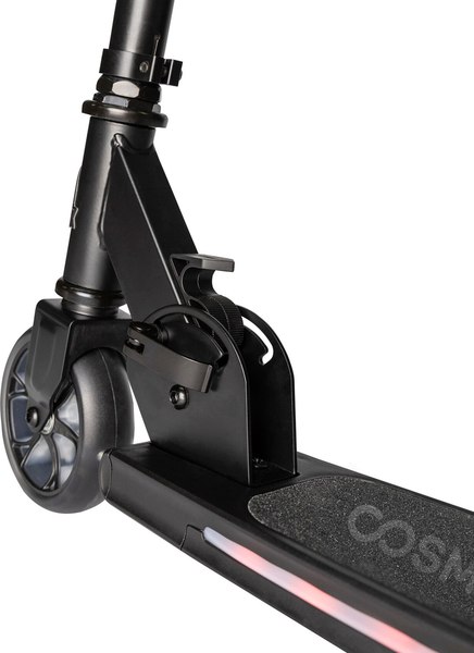 Самокат детский CosmoRide Bright CB25ED