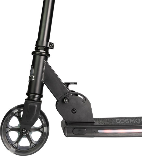 Самокат детский CosmoRide Bright CB25ED