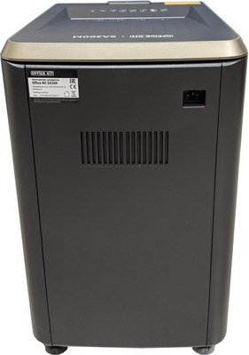 Шредер Office Kit SA200С 3.8x10 / OK3810SA200С