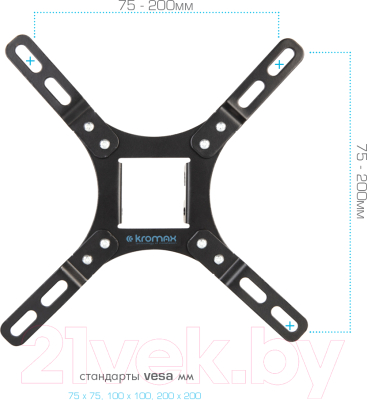 Кронштейн для телевизора Kromax Vega-8