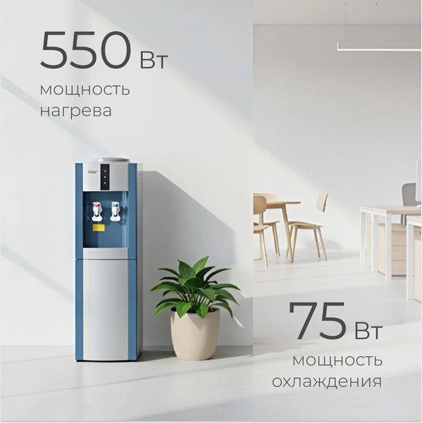 Кулер Sundays SL-16LB