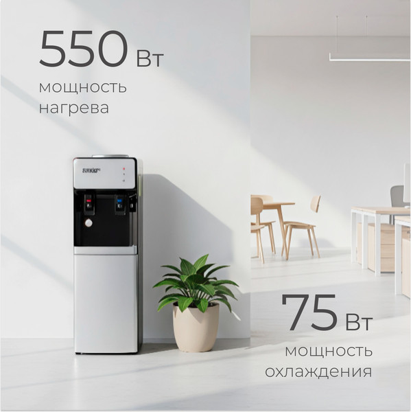 Кулер Sundays SL-805LB