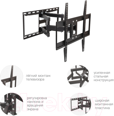 Кронштейн для телевизора ARM Media Cobra-50