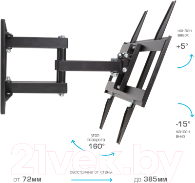Кронштейн для телевизора ARM Media Cobra-50
