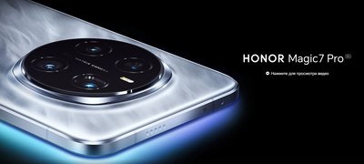 Смартфон Honor Magic7 Pro 12GB/512GB