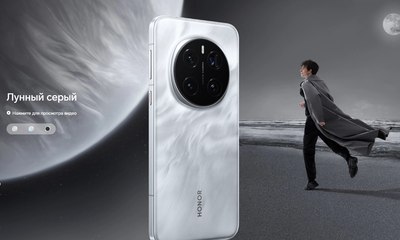 Смартфон Honor Magic7 Pro 12GB/512GB