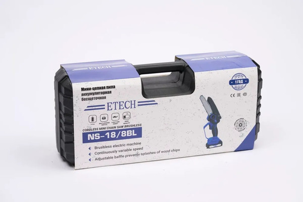 Пила цепная аккумуляторная Etech NS-18/8BL / 25168