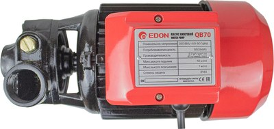 Поверхностный насос Edon QB70 / 37647